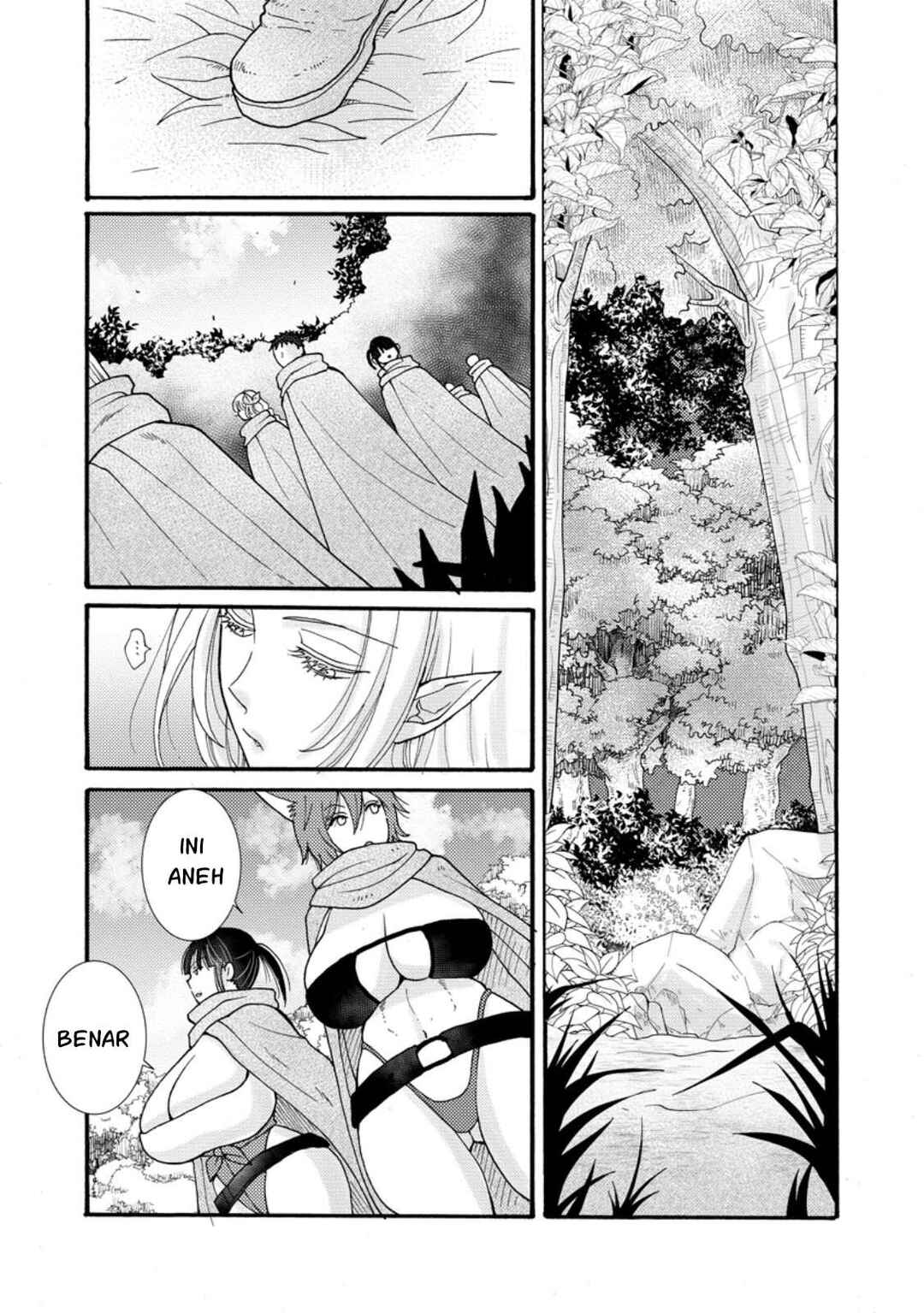 Ataerareta Skill wo Tsukatte Kasei de Isekai Bijotachi to Ichaicha shitai Chapter 30 - Page 6