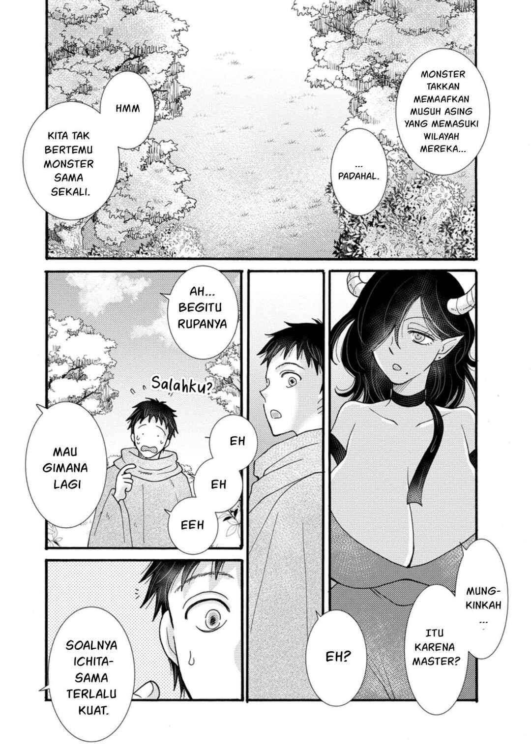 Ataerareta Skill wo Tsukatte Kasei de Isekai Bijotachi to Ichaicha shitai Chapter 30 - Page 7