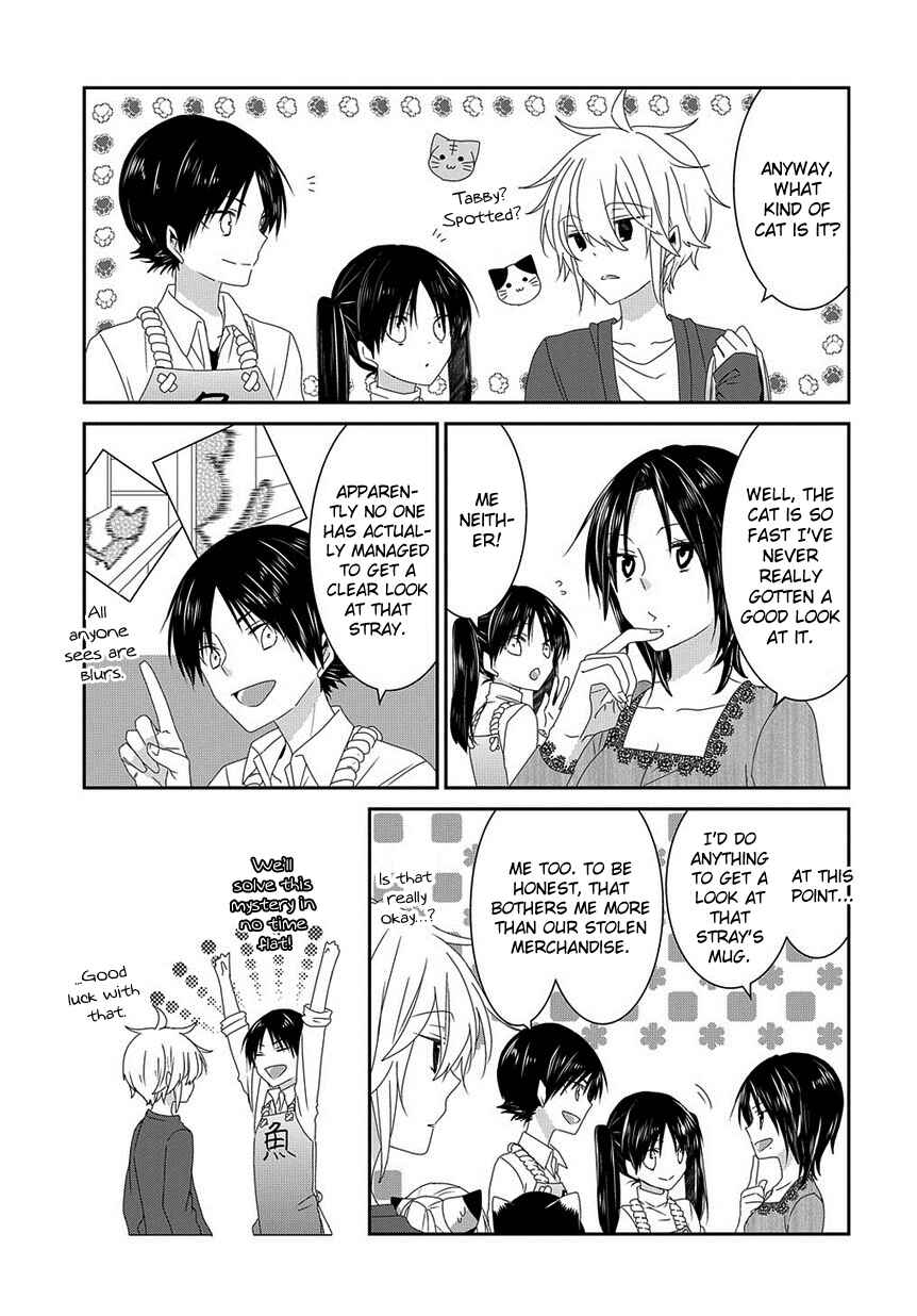 Nukozuke! Chapter 132 - Page 6