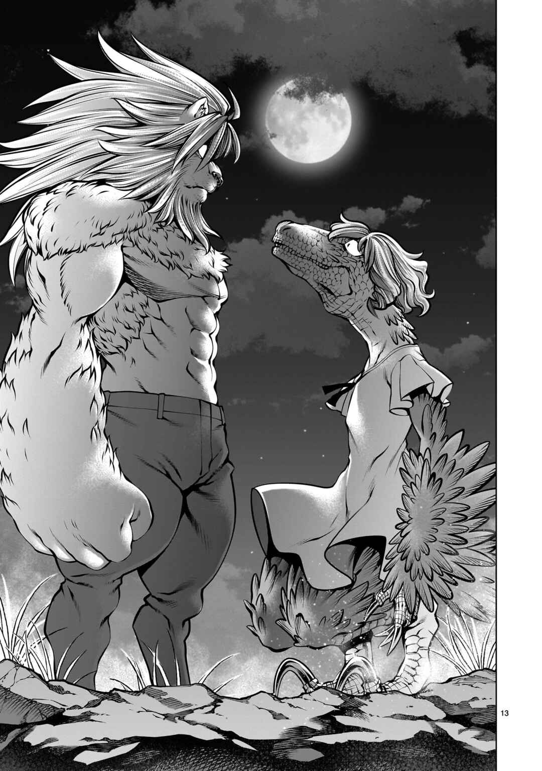 Killing Bites Chapter 106 - Page 12