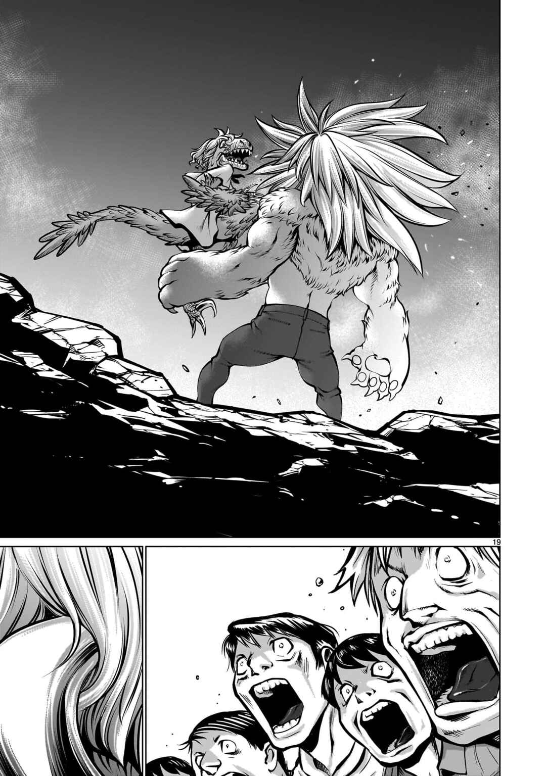 Killing Bites Chapter 106 - Page 18