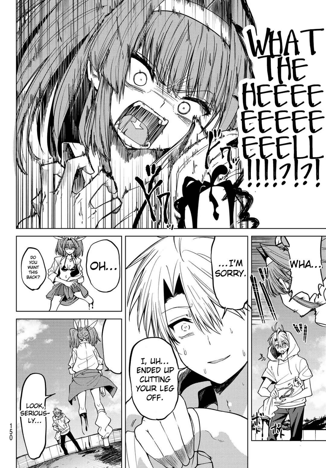 Kurotsuki no Yaergnacht Chapter 4 - Page 10