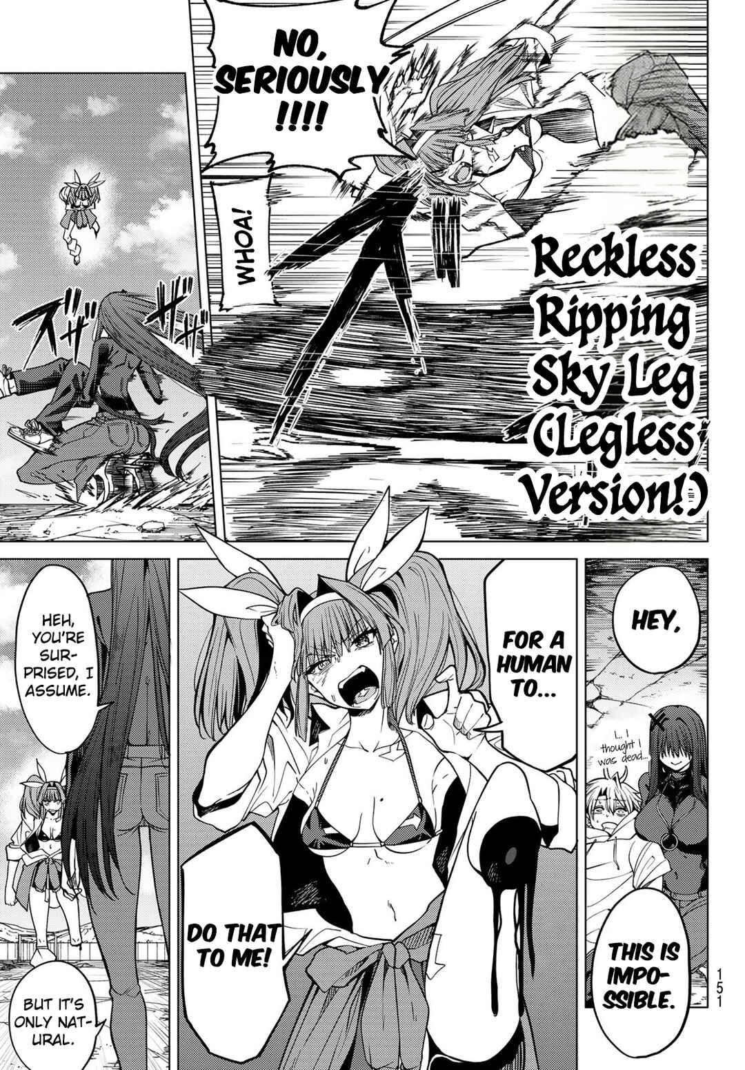 Kurotsuki no Yaergnacht Chapter 4 - Page 11