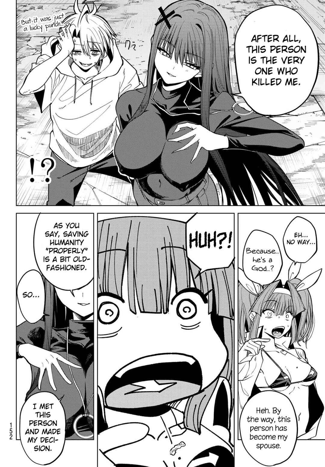 Kurotsuki no Yaergnacht Chapter 4 - Page 12