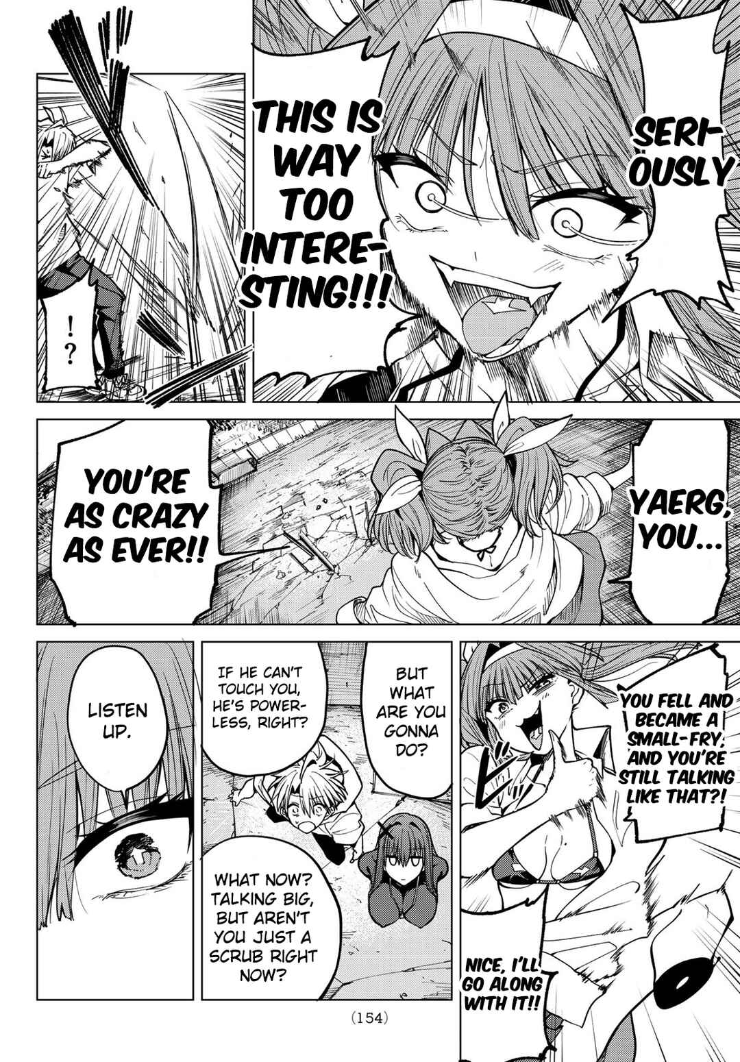 Kurotsuki no Yaergnacht Chapter 4 - Page 14