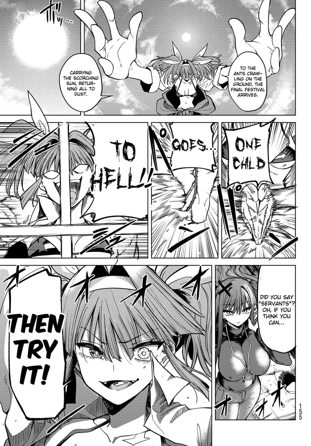 Kurotsuki no Yaergnacht Chapter 4 - Page 15