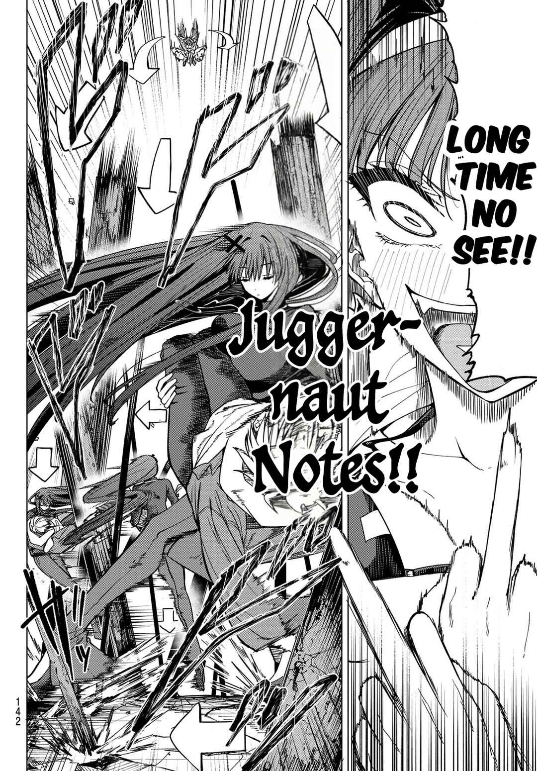 Kurotsuki no Yaergnacht Chapter 4 - Page 2