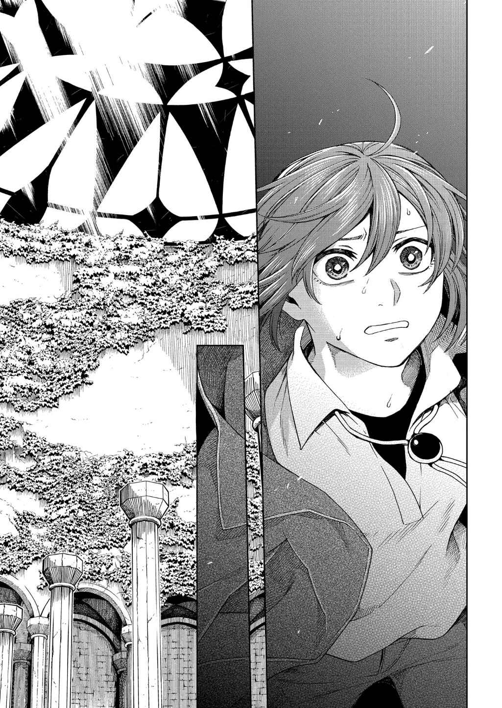 The Ancient Magus' Bride Chapter 96 - Page 3