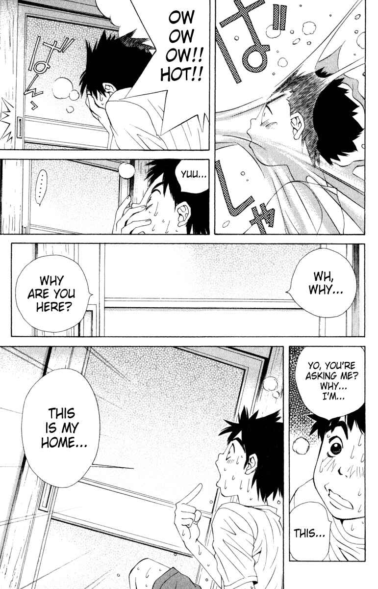 Pastel Chapter 2 - Page 3