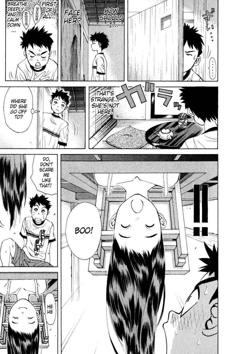 Pastel Chapter 2 - Page 32