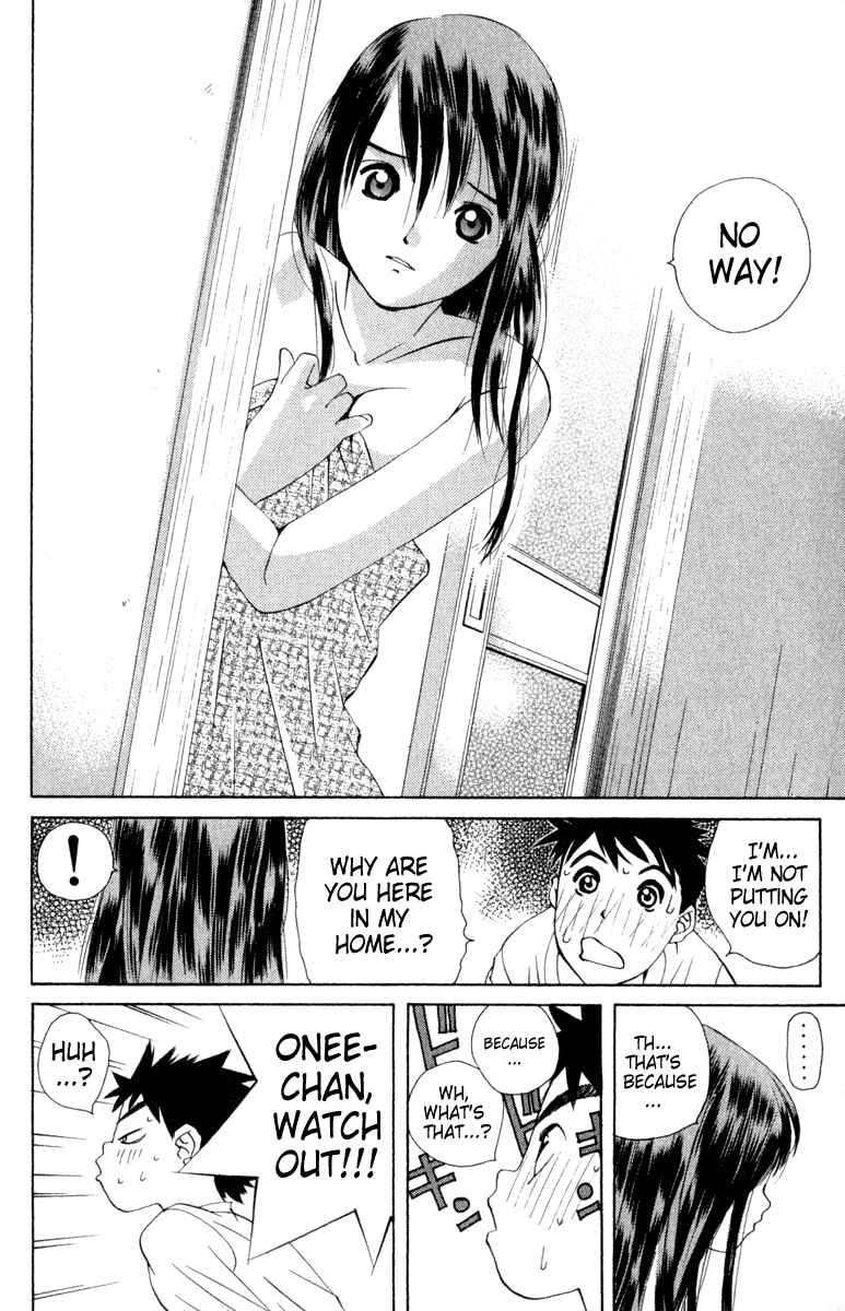 Pastel Chapter 2 - Page 4
