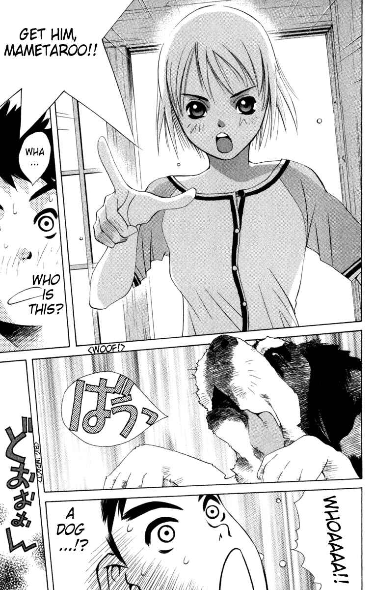 Pastel Chapter 2 - Page 5