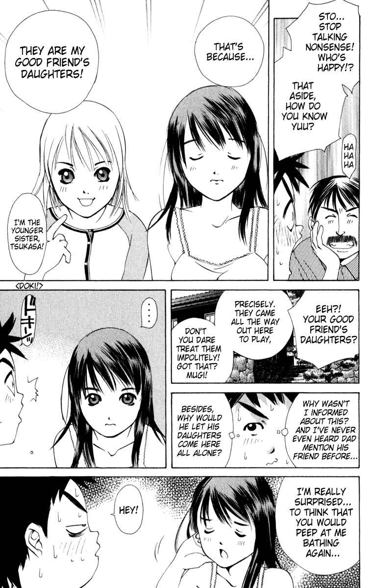 Pastel Chapter 2 - Page 9