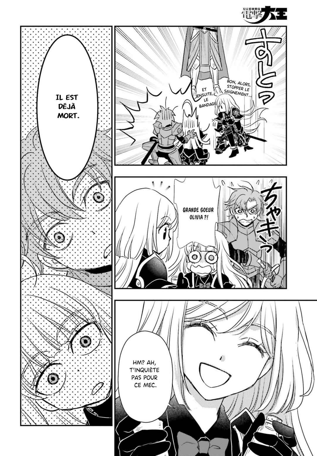 Shinigami ni Sodaterareta Shoujo wa Shikkoku no Tsurugi o Mune ni Idaku Chapter 54 - Page 30
