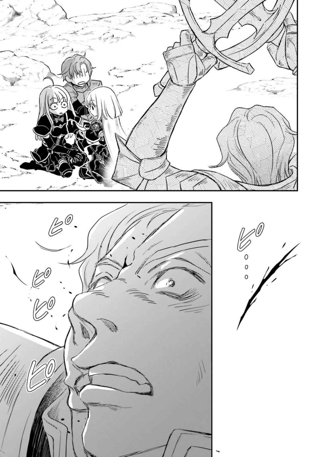 Shinigami ni Sodaterareta Shoujo wa Shikkoku no Tsurugi o Mune ni Idaku Chapter 54 - Page 31