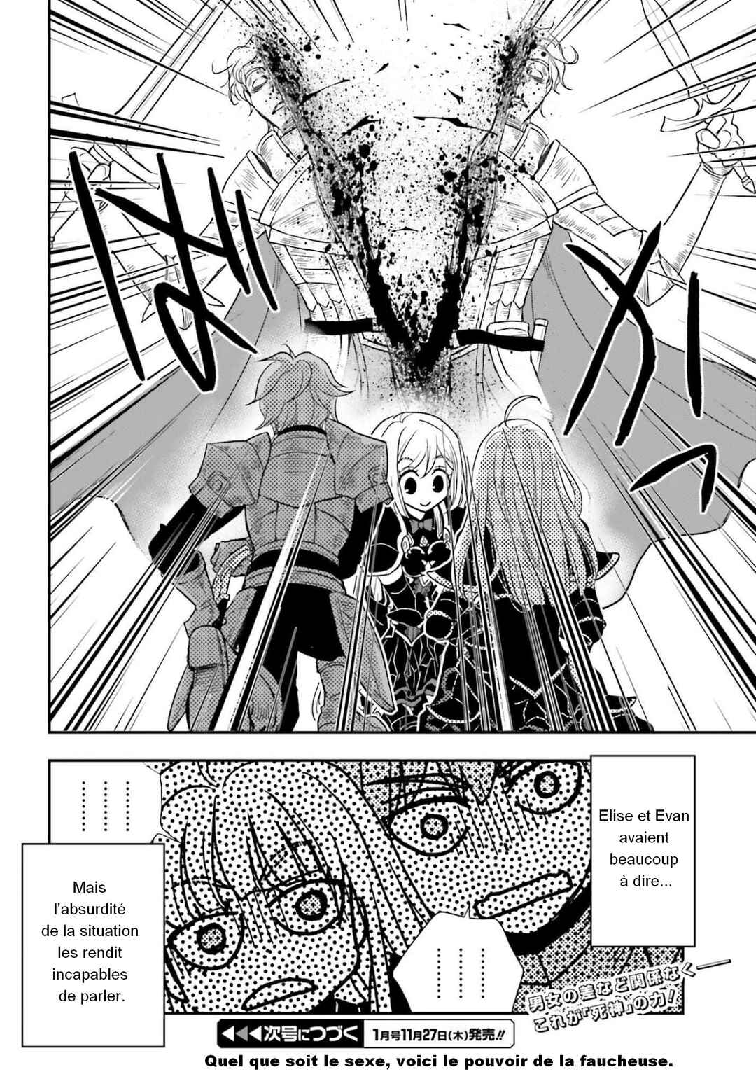 Shinigami ni Sodaterareta Shoujo wa Shikkoku no Tsurugi o Mune ni Idaku Chapter 54 - Page 32