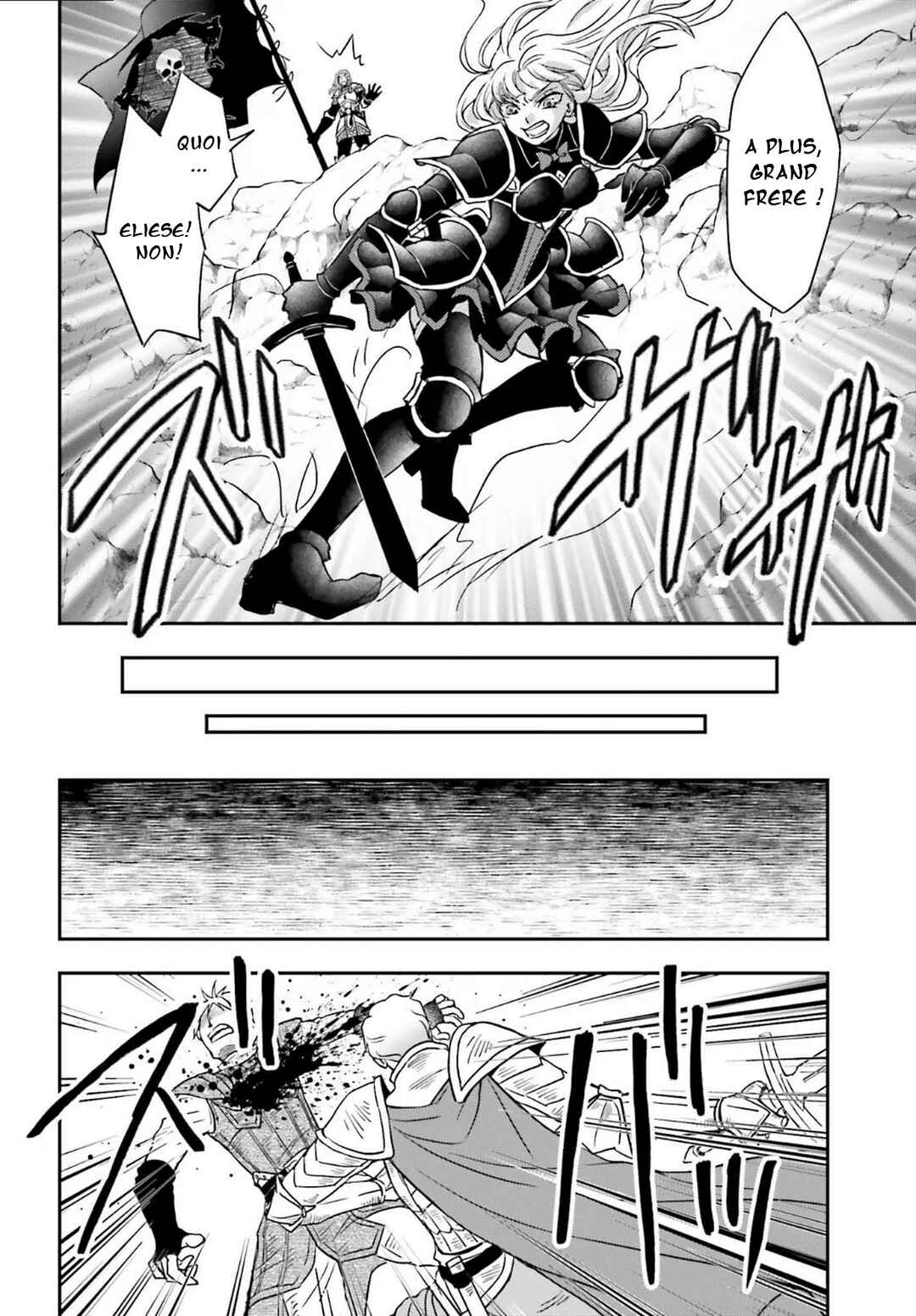 Shinigami ni Sodaterareta Shoujo wa Shikkoku no Tsurugi o Mune ni Idaku Chapter 54 - Page 4
