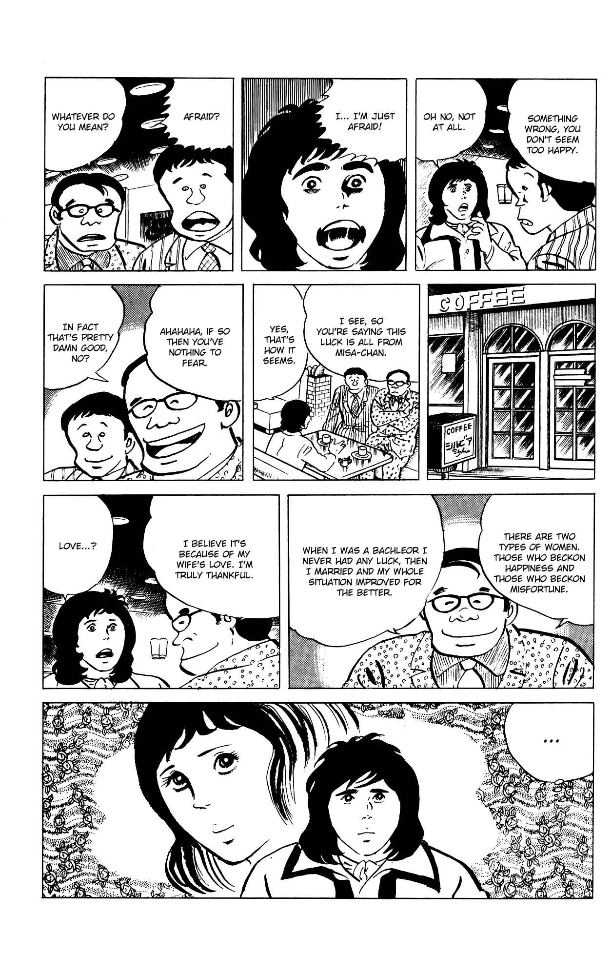 Eko Eko Azarak Chapter 73 - Page 17
