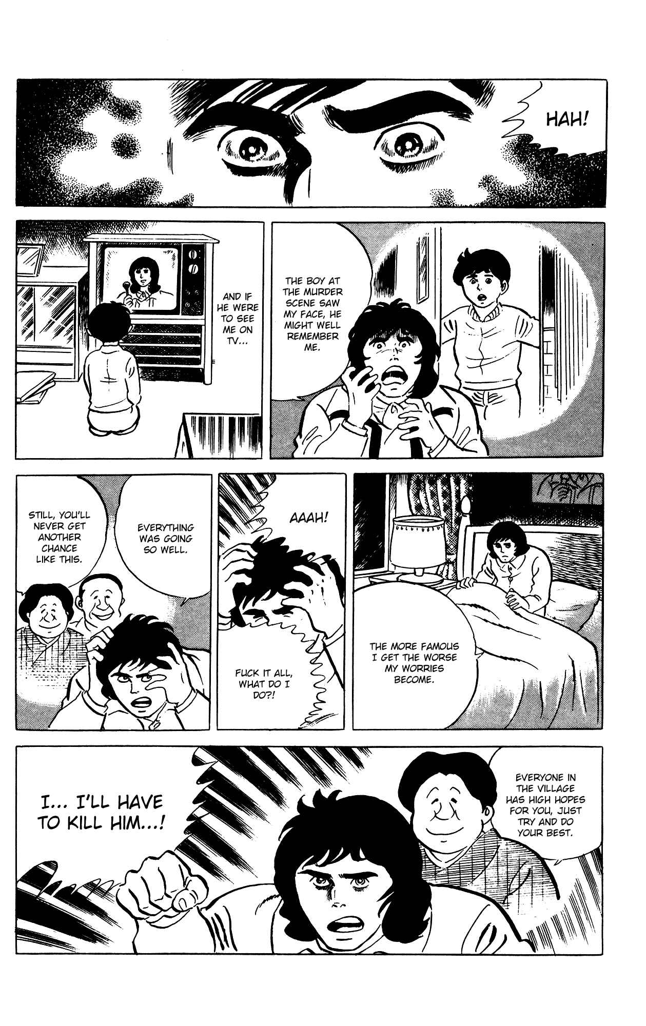 Eko Eko Azarak Chapter 73 - Page 20