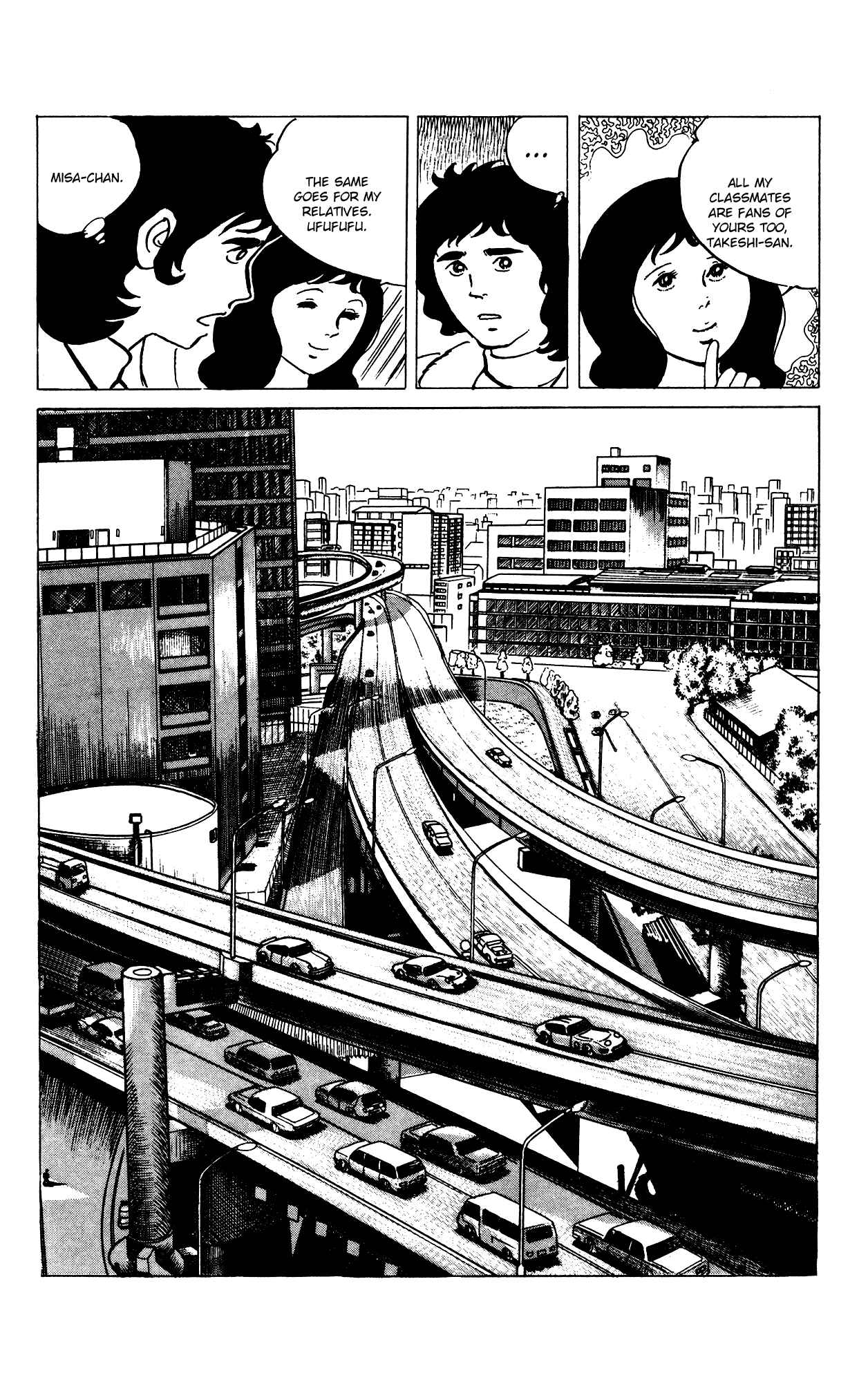 Eko Eko Azarak Chapter 73 - Page 22