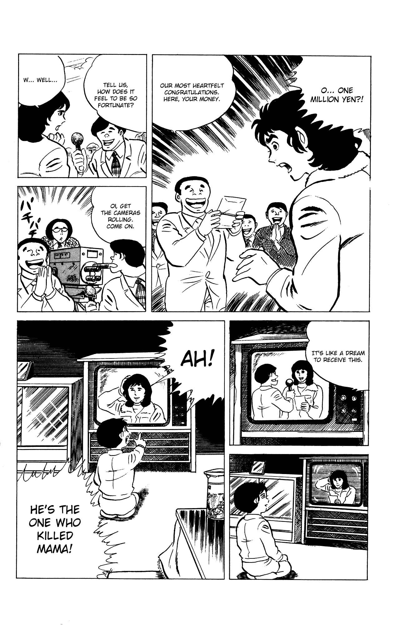 Eko Eko Azarak Chapter 73 - Page 24
