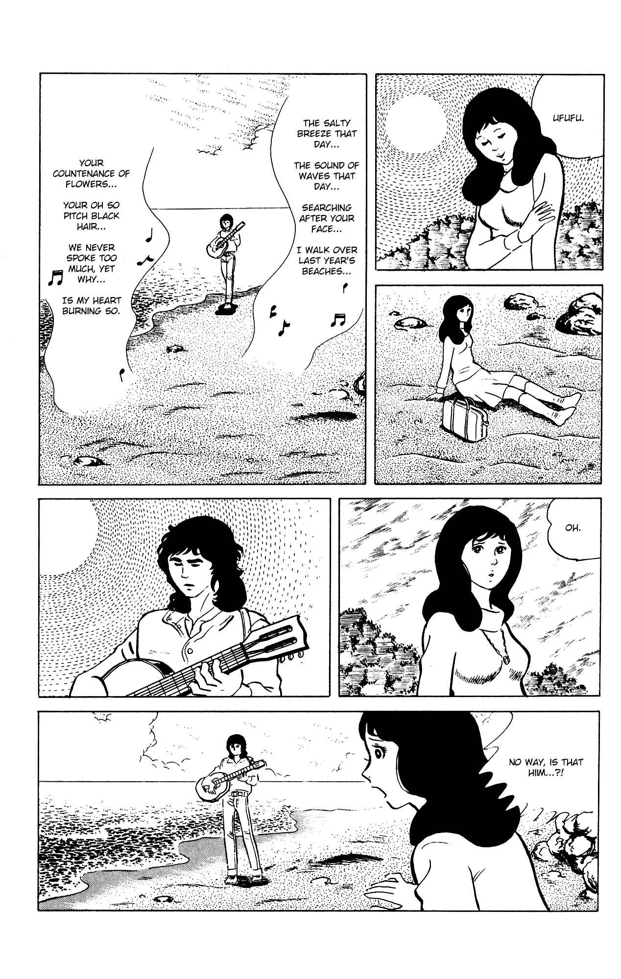 Eko Eko Azarak Chapter 73 - Page 5