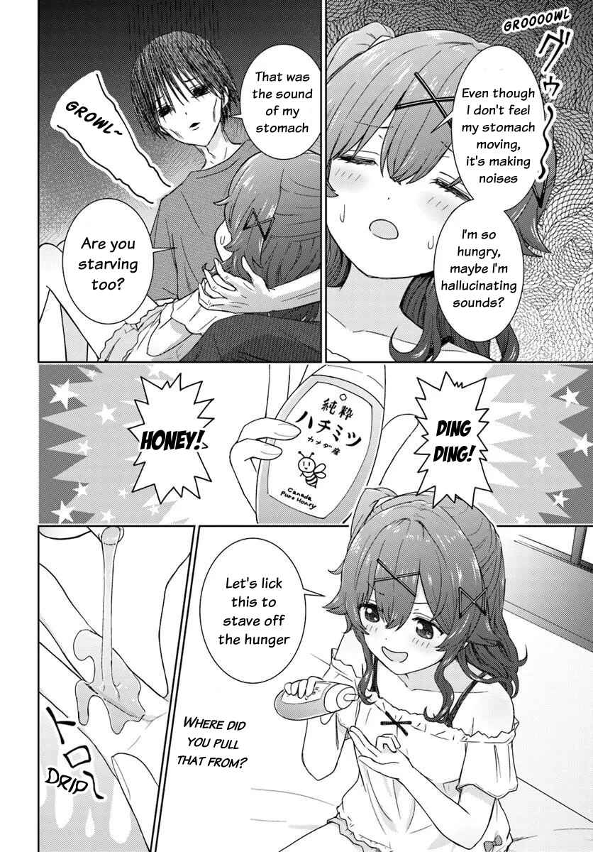 Chikasugiru Futari Chapter 4.1 - Page 3