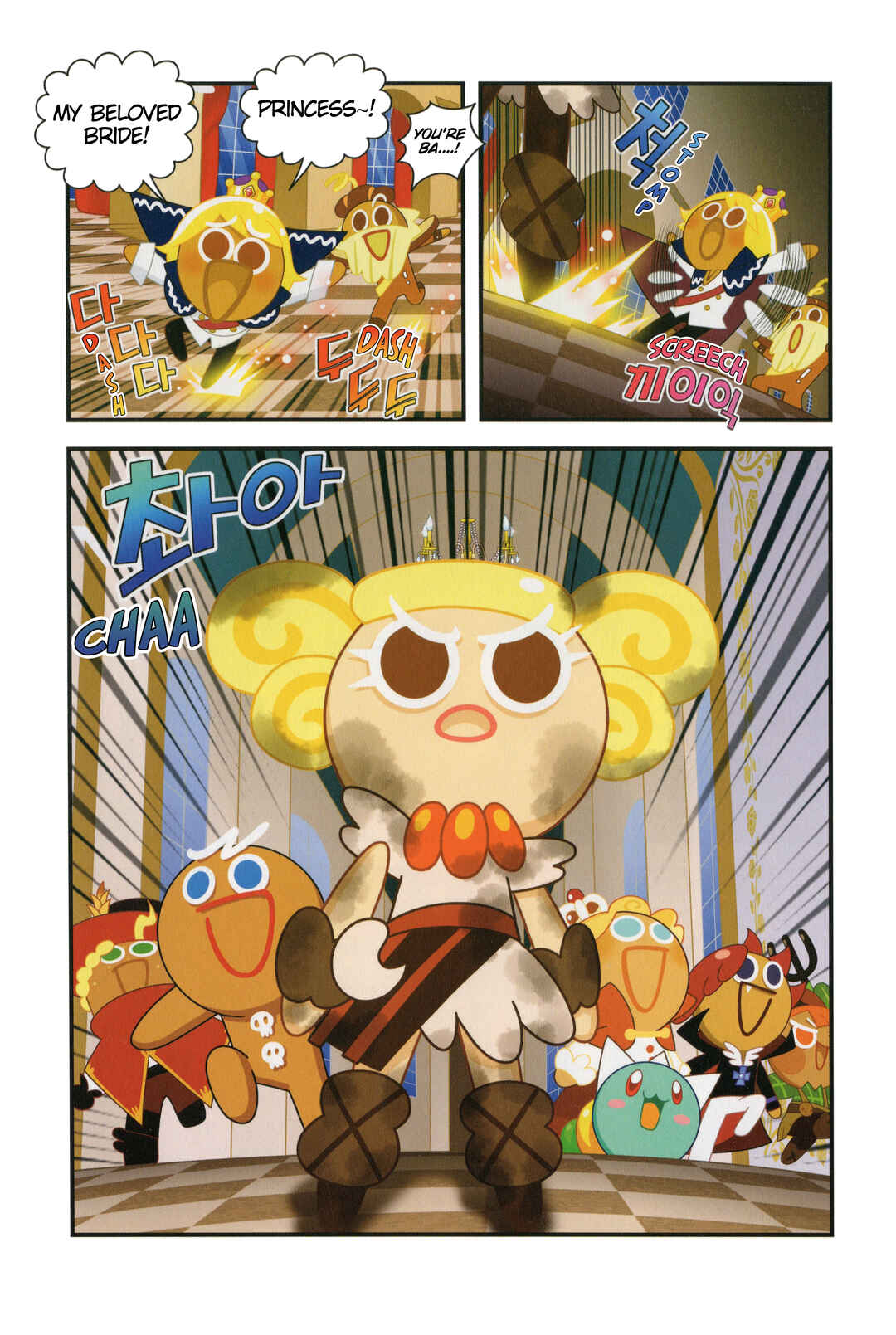 Cookie Run Kingdom Chapter 17 - Page 18
