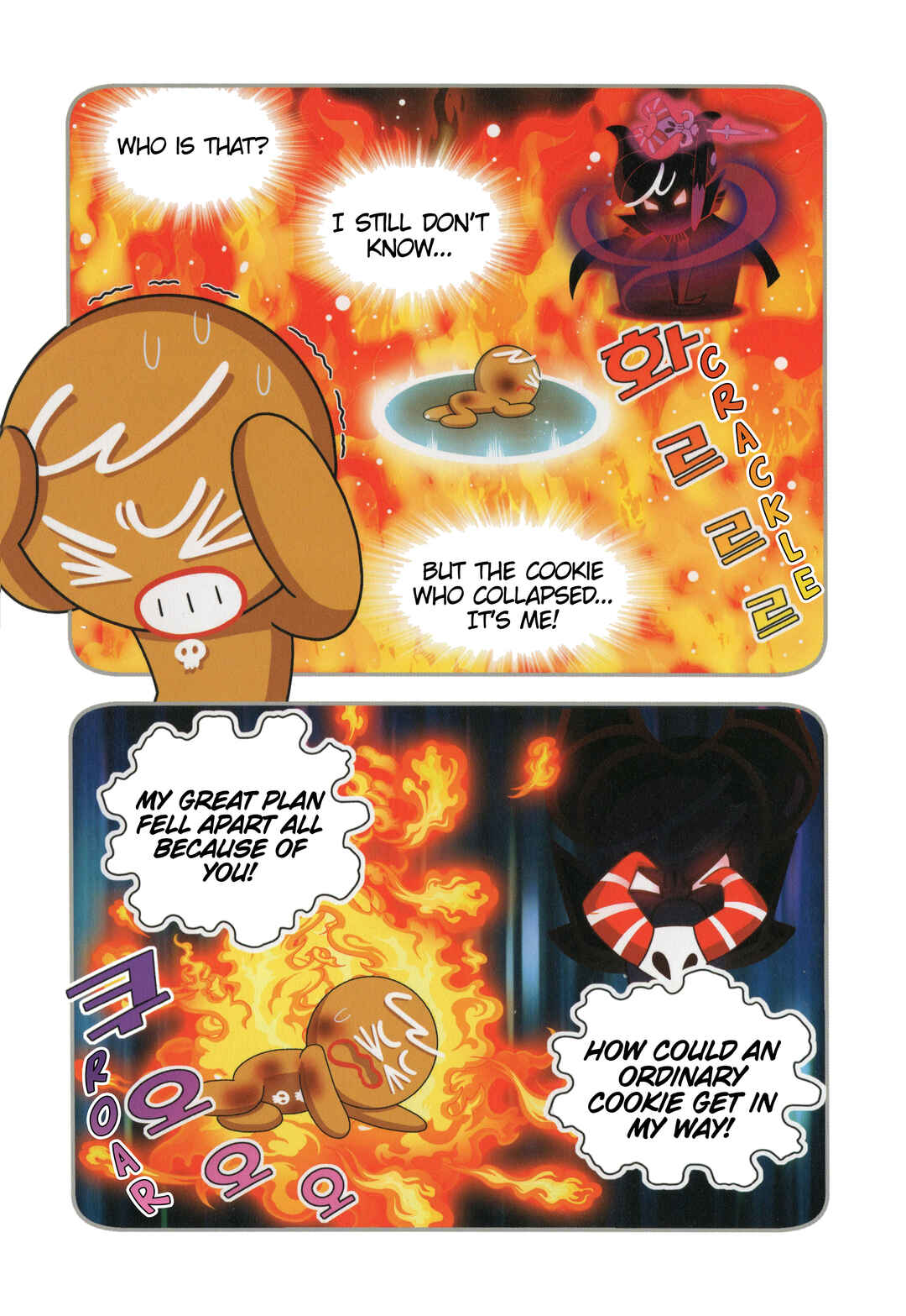 Cookie Run Kingdom Chapter 17 - Page 2