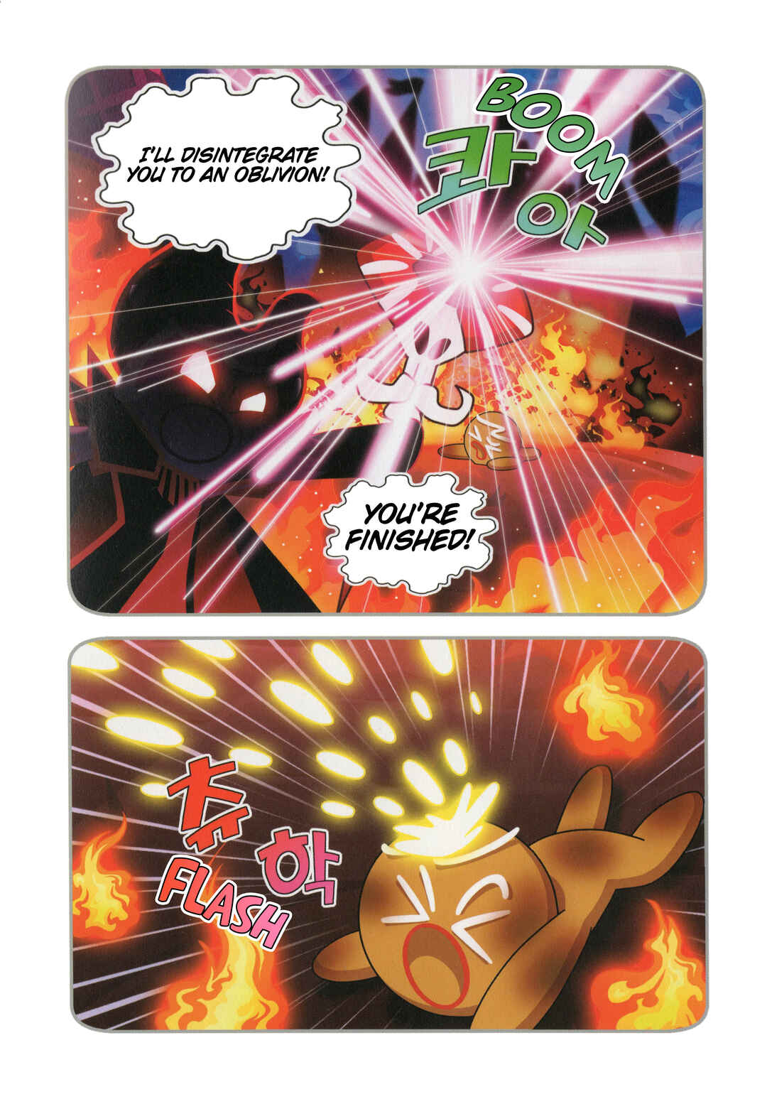 Cookie Run Kingdom Chapter 17 - Page 3