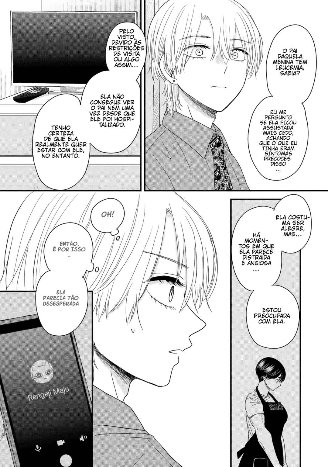 Aoi-kun wa Mukimuki Kanojo o Koutei shitai Chapter 2.4 - Page 11