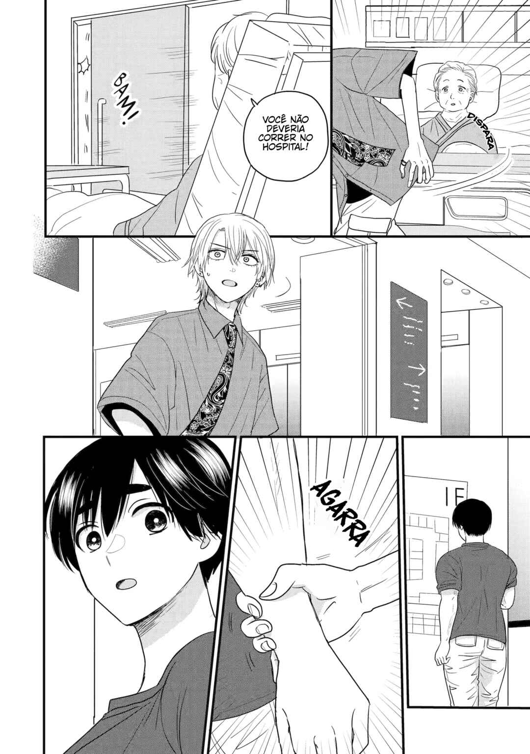 Aoi-kun wa Mukimuki Kanojo o Koutei shitai Chapter 2.4 - Page 12