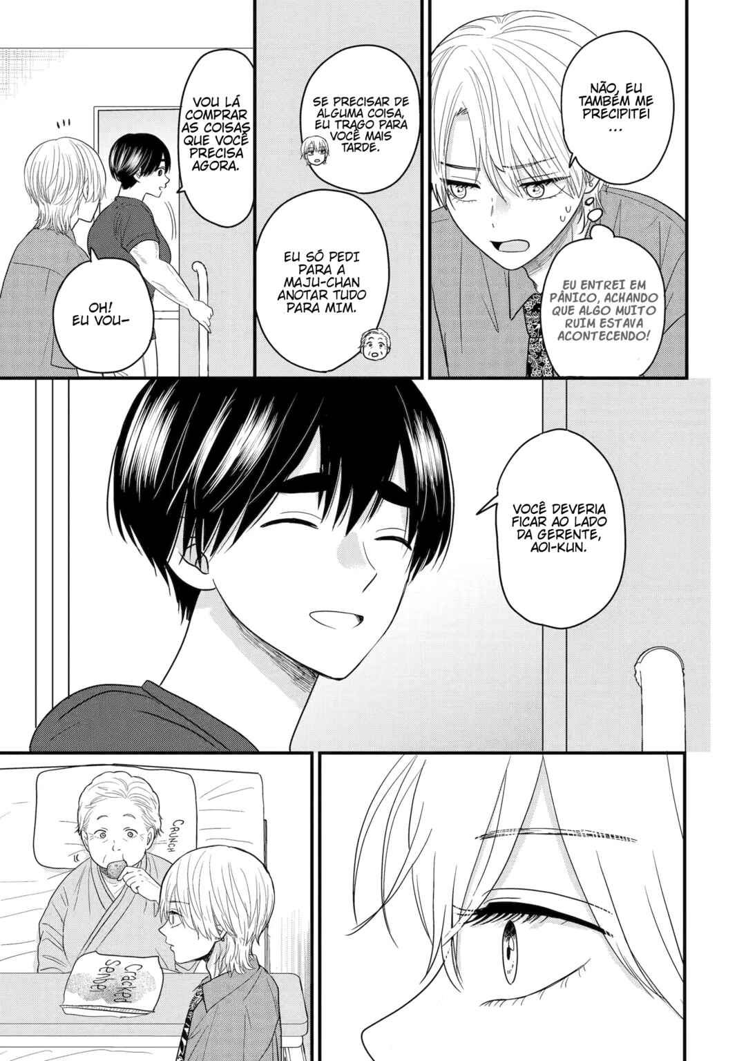 Aoi-kun wa Mukimuki Kanojo o Koutei shitai Chapter 2.4 - Page 9
