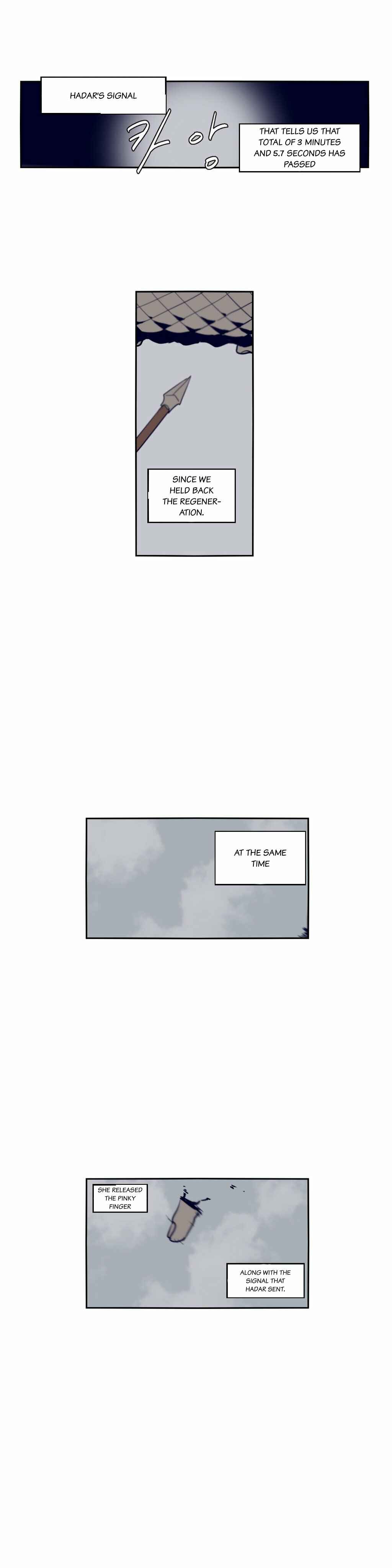 Epic of Gilgamesh Chapter 54 - Page 4