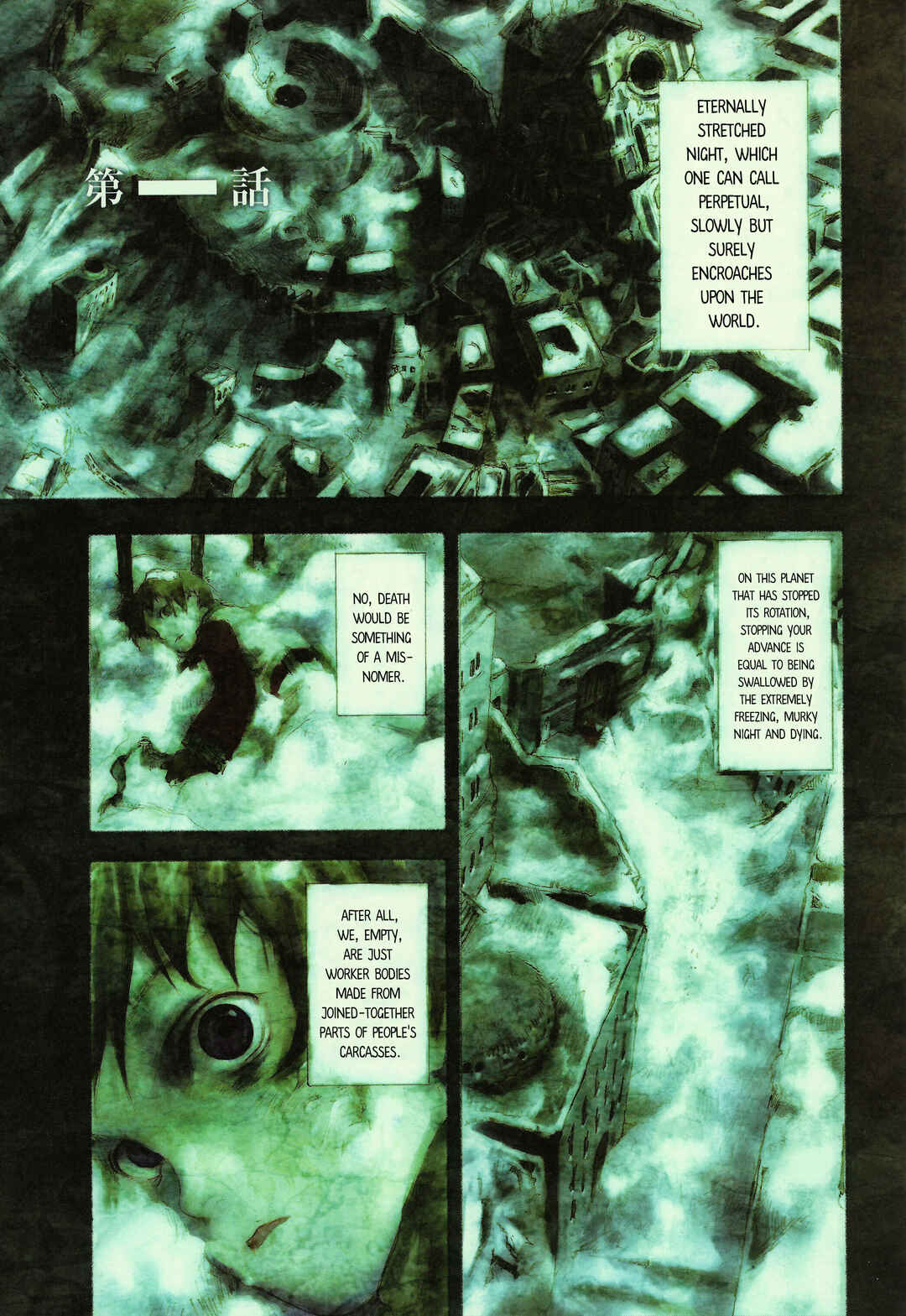 Kaira Chapter 2.1 - Page 5