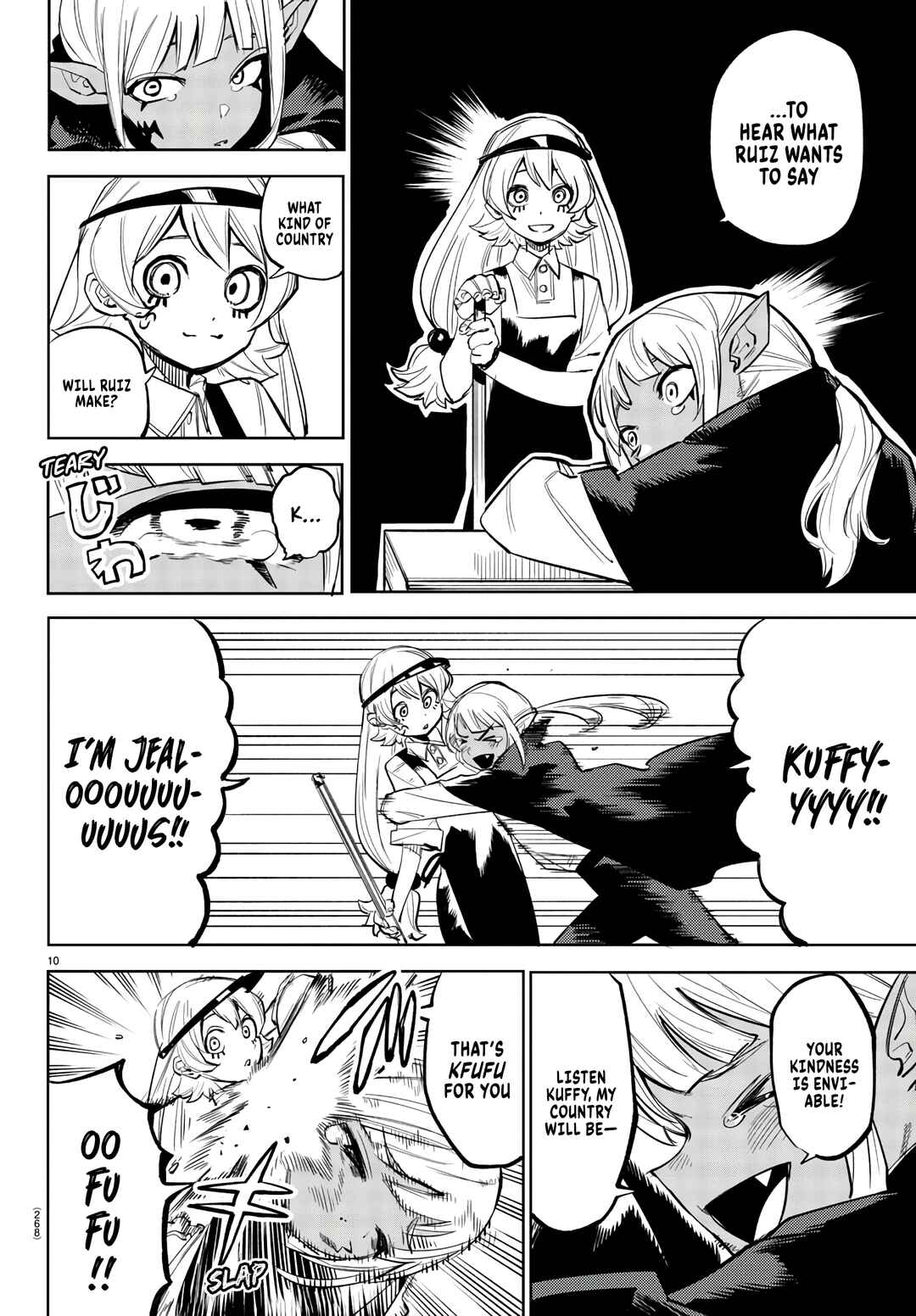 Shy Chapter 118 - Page 10
