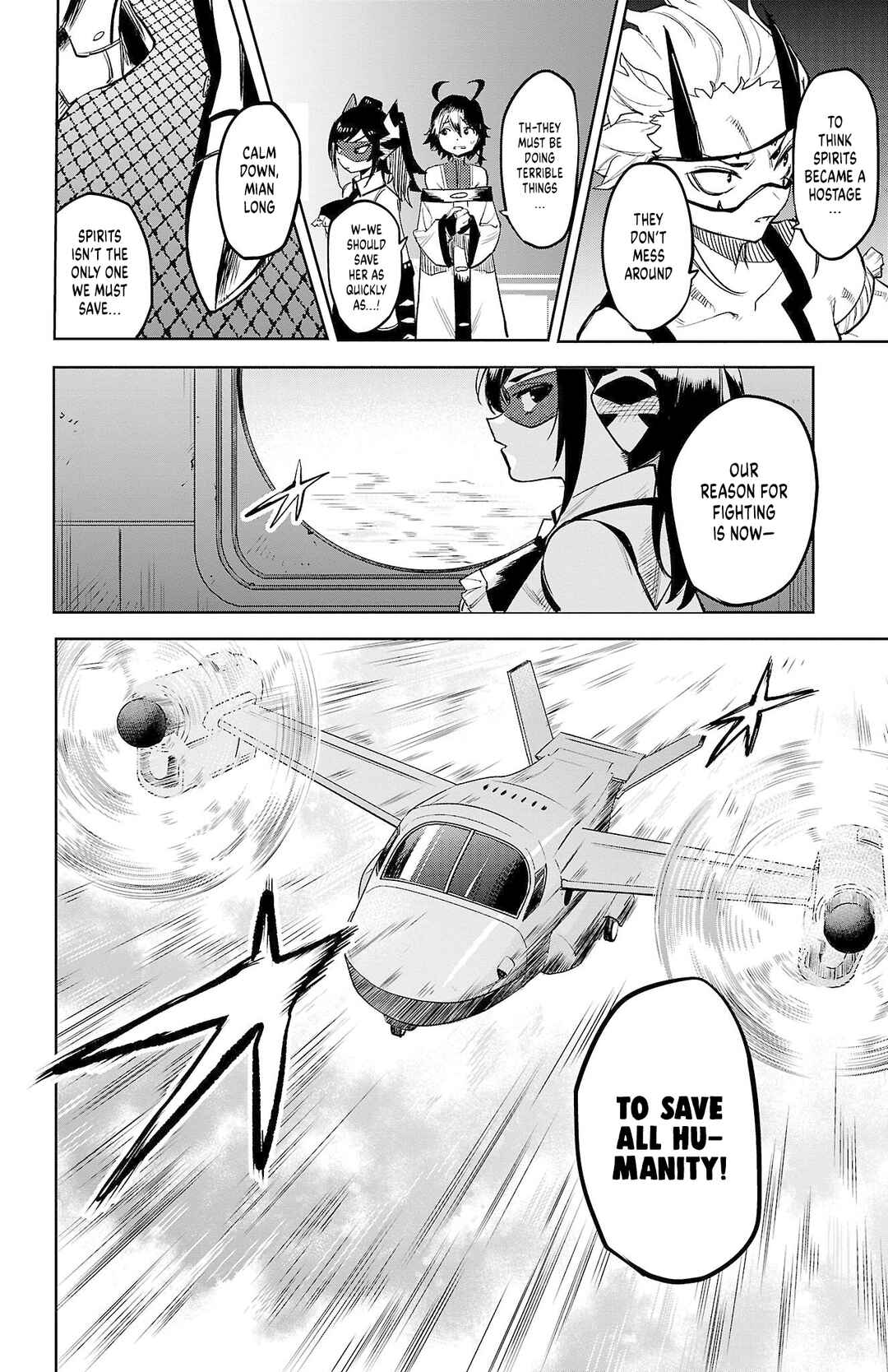 Shy Chapter 118 - Page 20