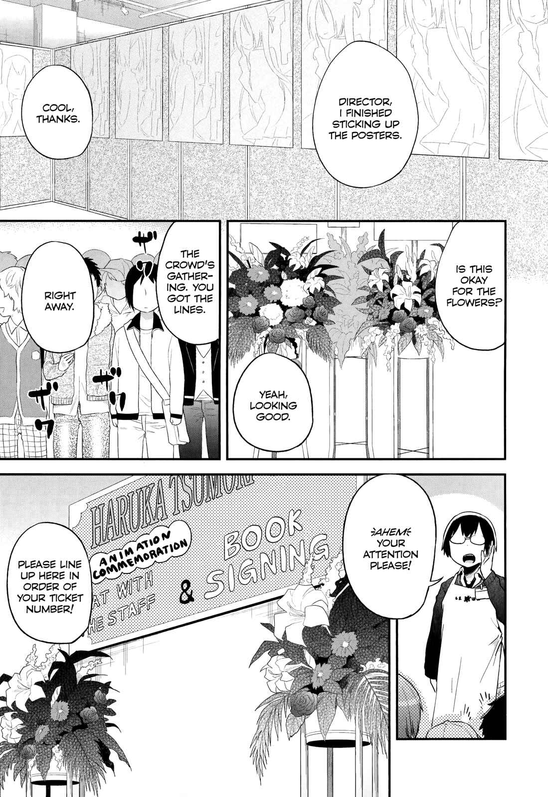 Denkigai no Honya-san Chapter 33 - Page 1