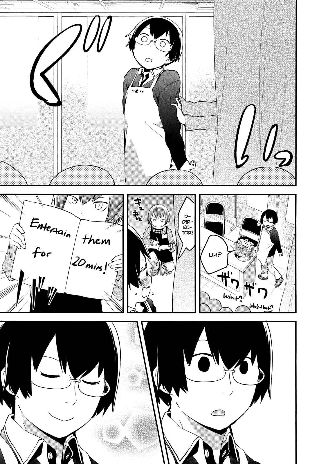 Denkigai no Honya-san Chapter 33 - Page 13