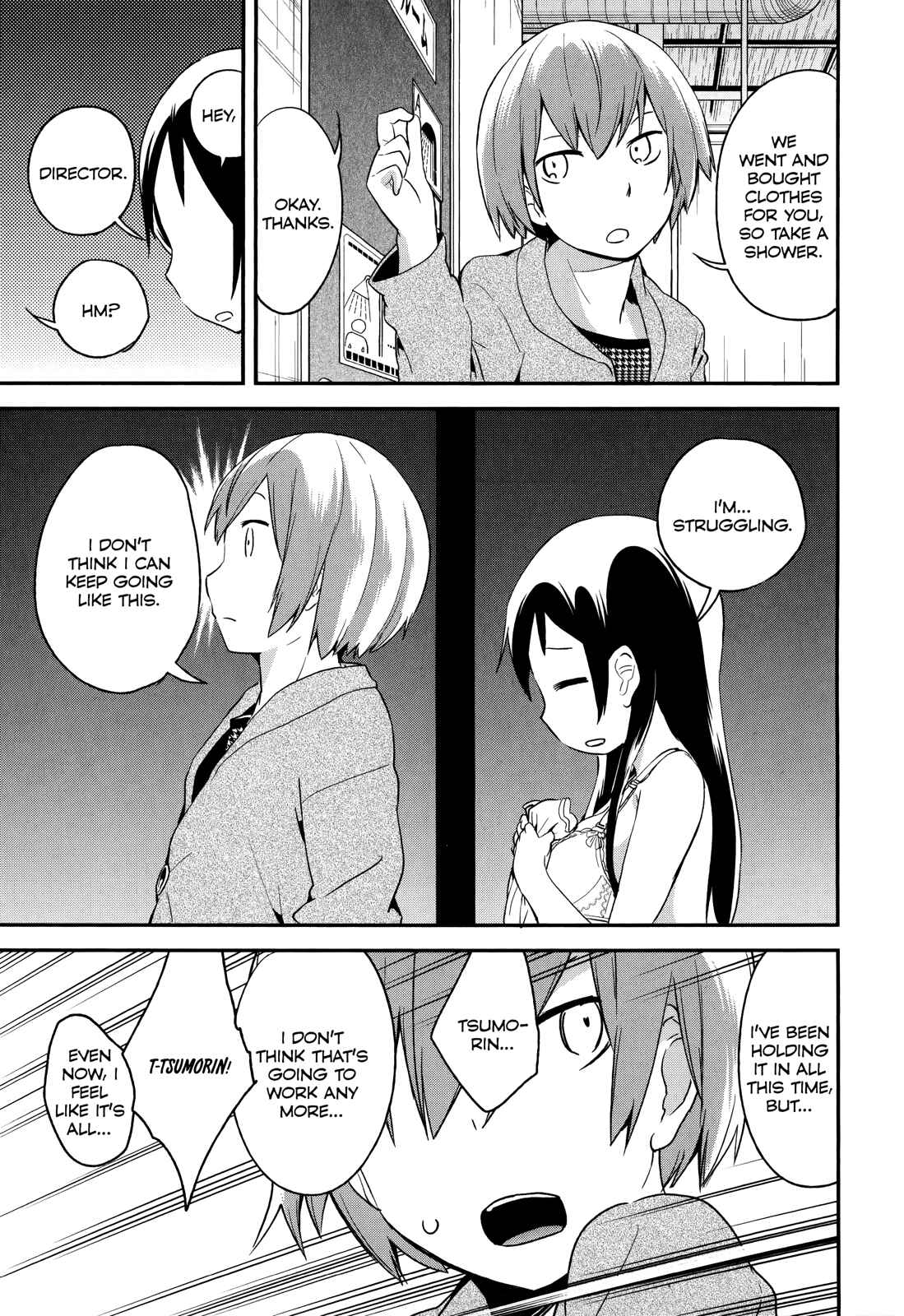 Denkigai no Honya-san Chapter 33 - Page 15