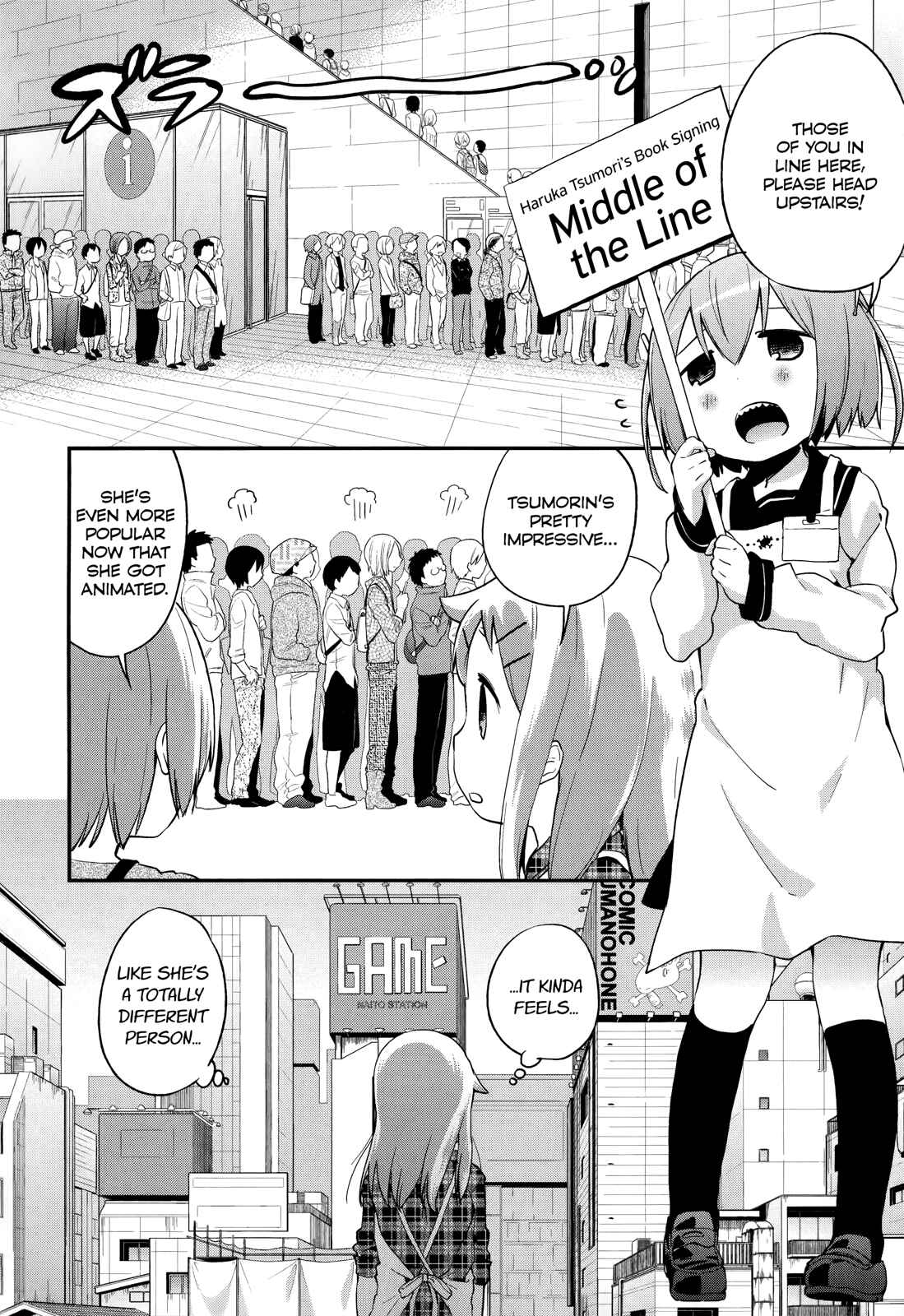 Denkigai no Honya-san Chapter 33 - Page 2