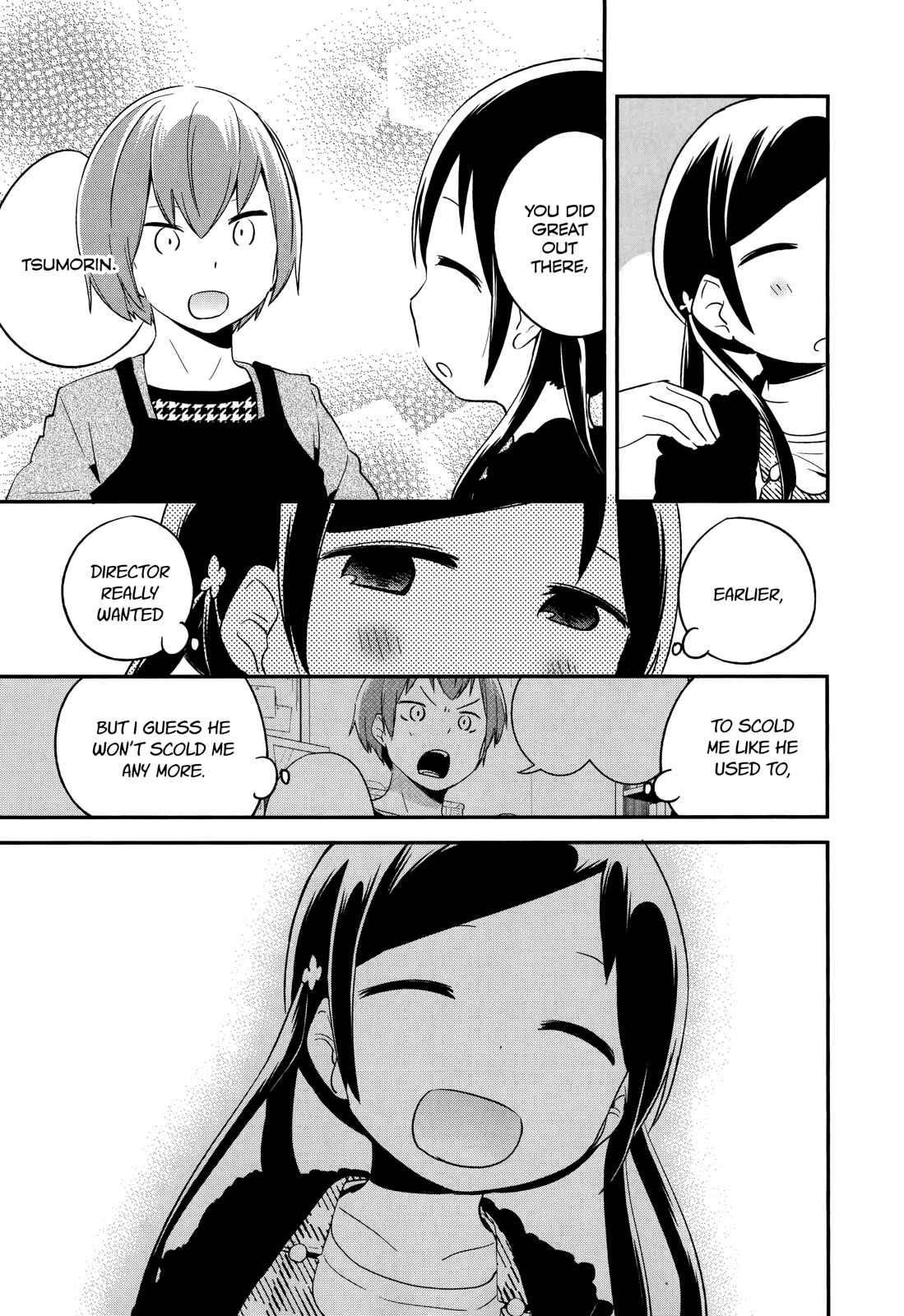 Denkigai no Honya-san Chapter 33 - Page 25