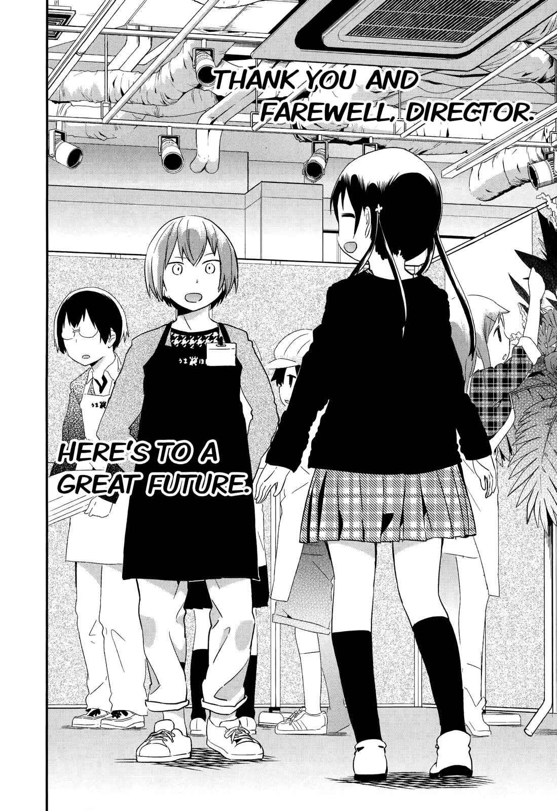 Denkigai no Honya-san Chapter 33 - Page 26