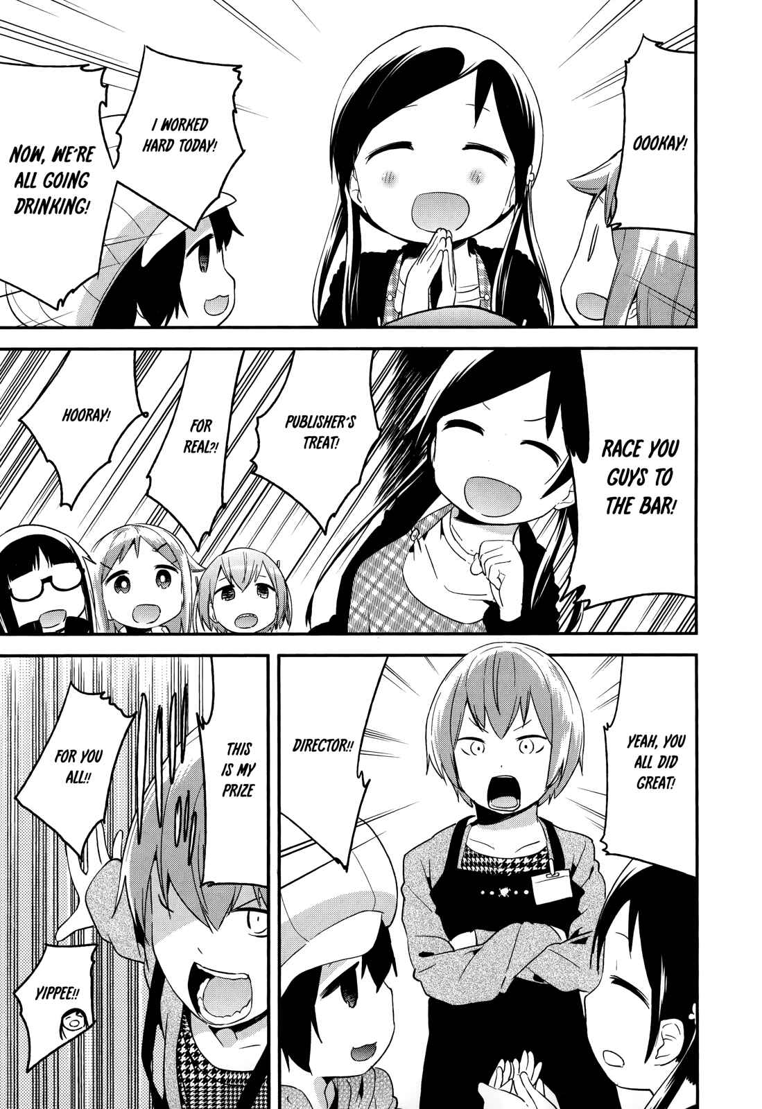 Denkigai no Honya-san Chapter 33 - Page 27