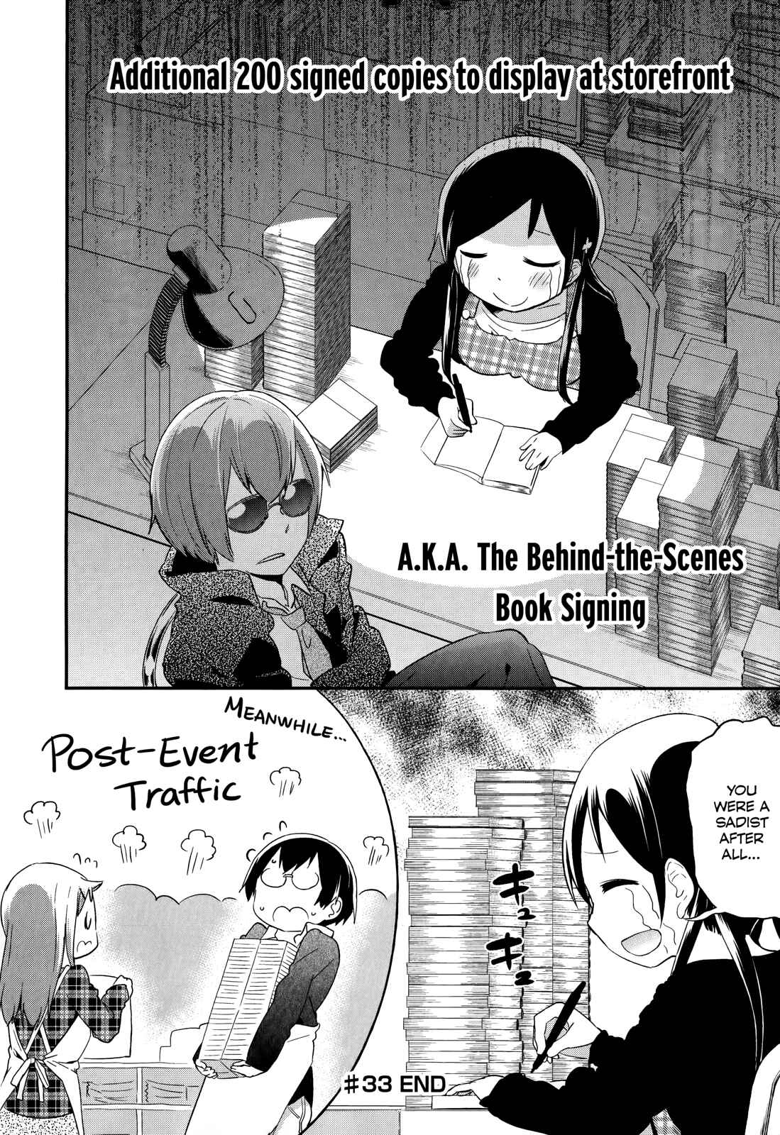 Denkigai no Honya-san Chapter 33 - Page 28