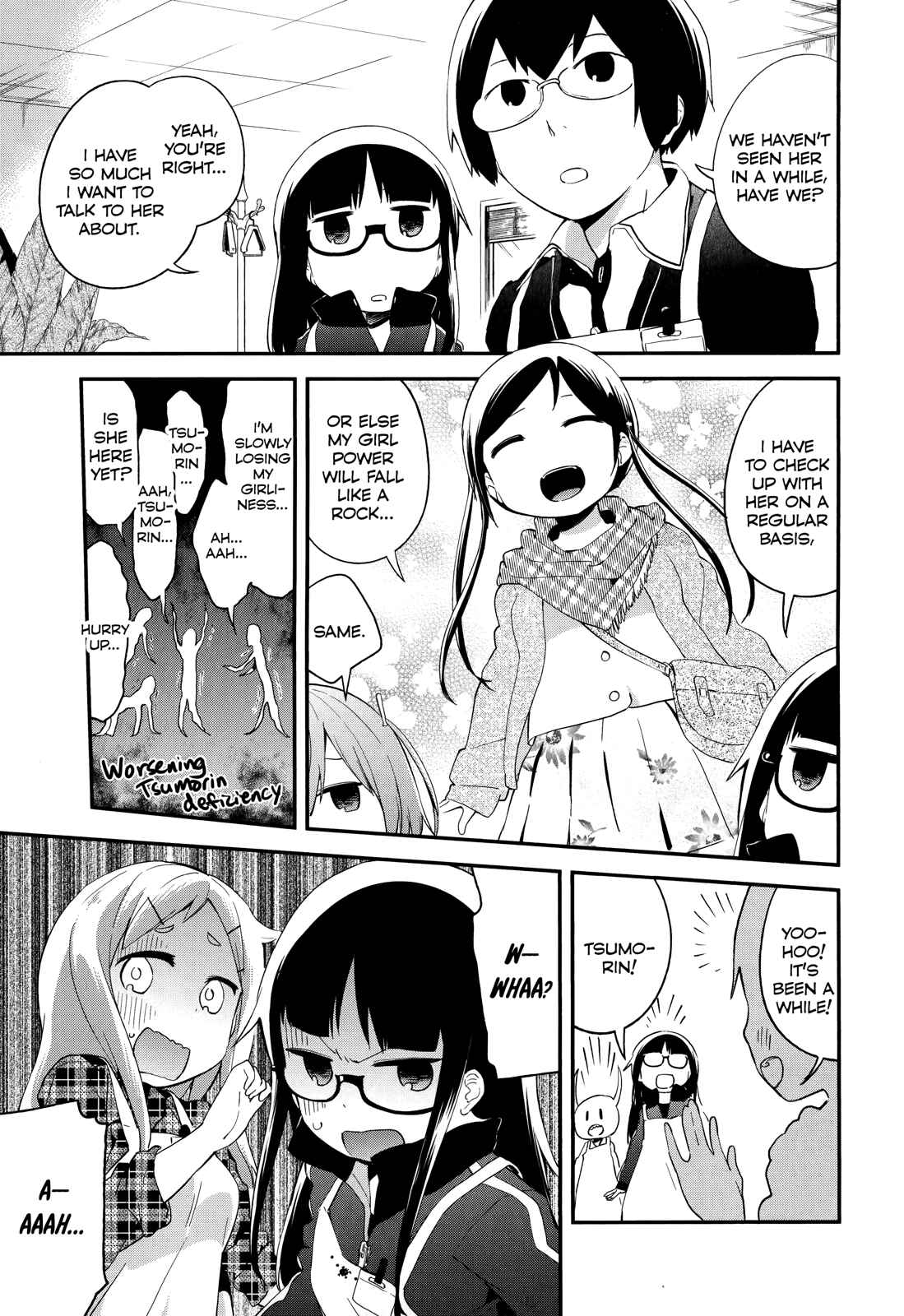 Denkigai no Honya-san Chapter 33 - Page 5