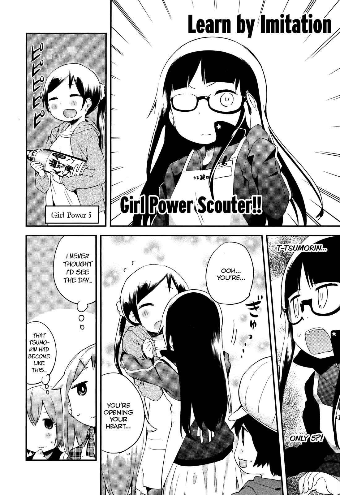 Denkigai no Honya-san Chapter 33 - Page 8