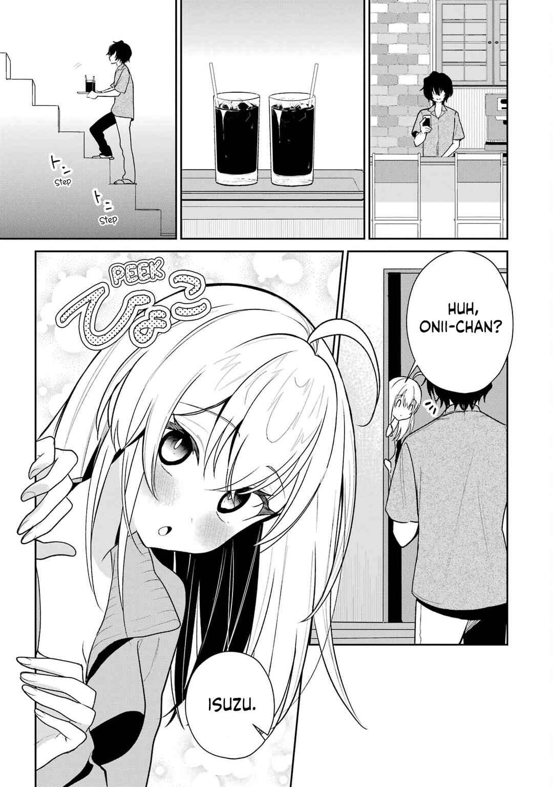 Yuumei VTuber no Ani Dakedo, Nazeka Ore ga Yuumei ni Natteita Chapter 8 - Page 16