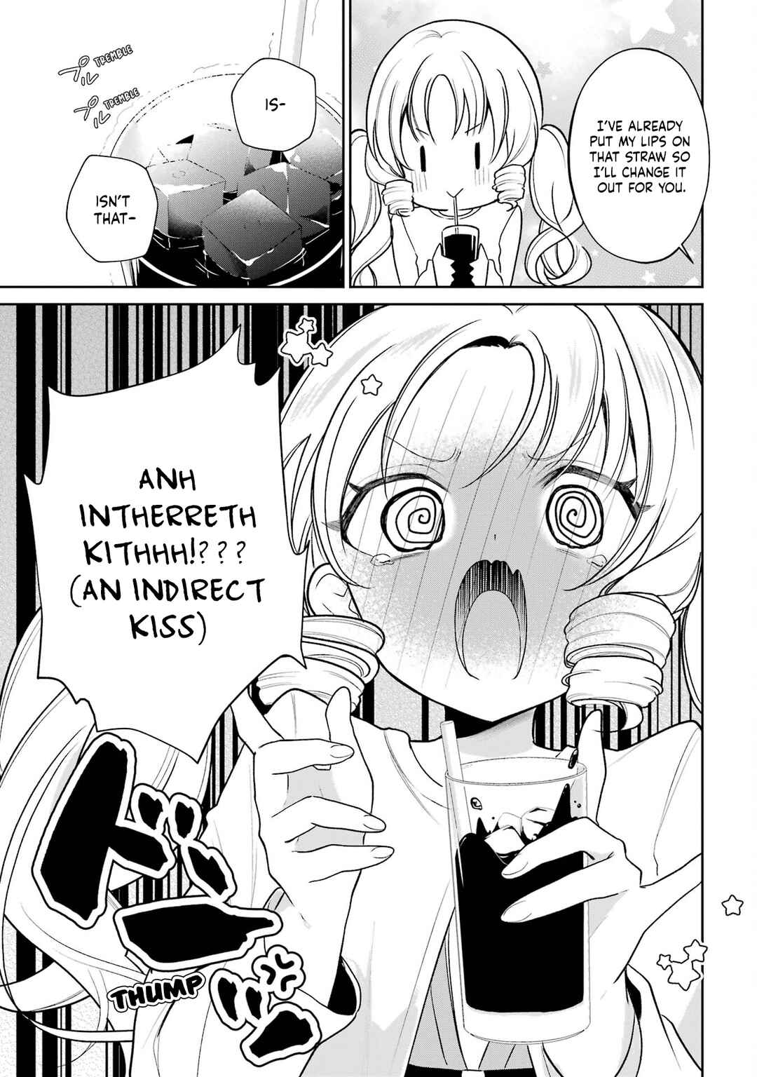Yuumei VTuber no Ani Dakedo, Nazeka Ore ga Yuumei ni Natteita Chapter 8 - Page 24