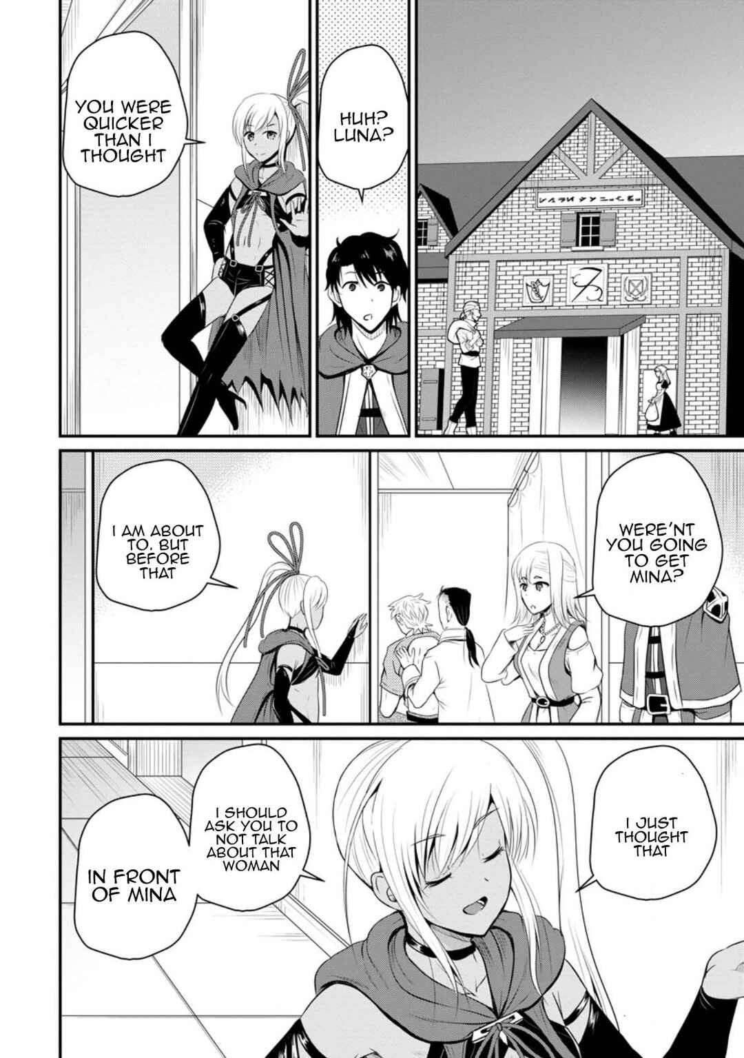 Ossan Teihen Chiyushi to Manamusume no Henkyou Life ~Chuunen Otoko ga Kaifuku Skill ni Kakusei Shite, Eiyuu e Nariagaru~ Chapter 42 - Page 12